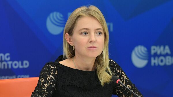 Поклонская обвинила Зеленского в отсутствии смелости из-за его слов о Крыме