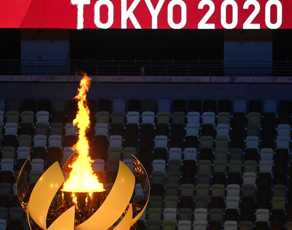 Japan Olympics 2020 Opening Ceremony Japan Olympics 2020 Opening Ceremony
