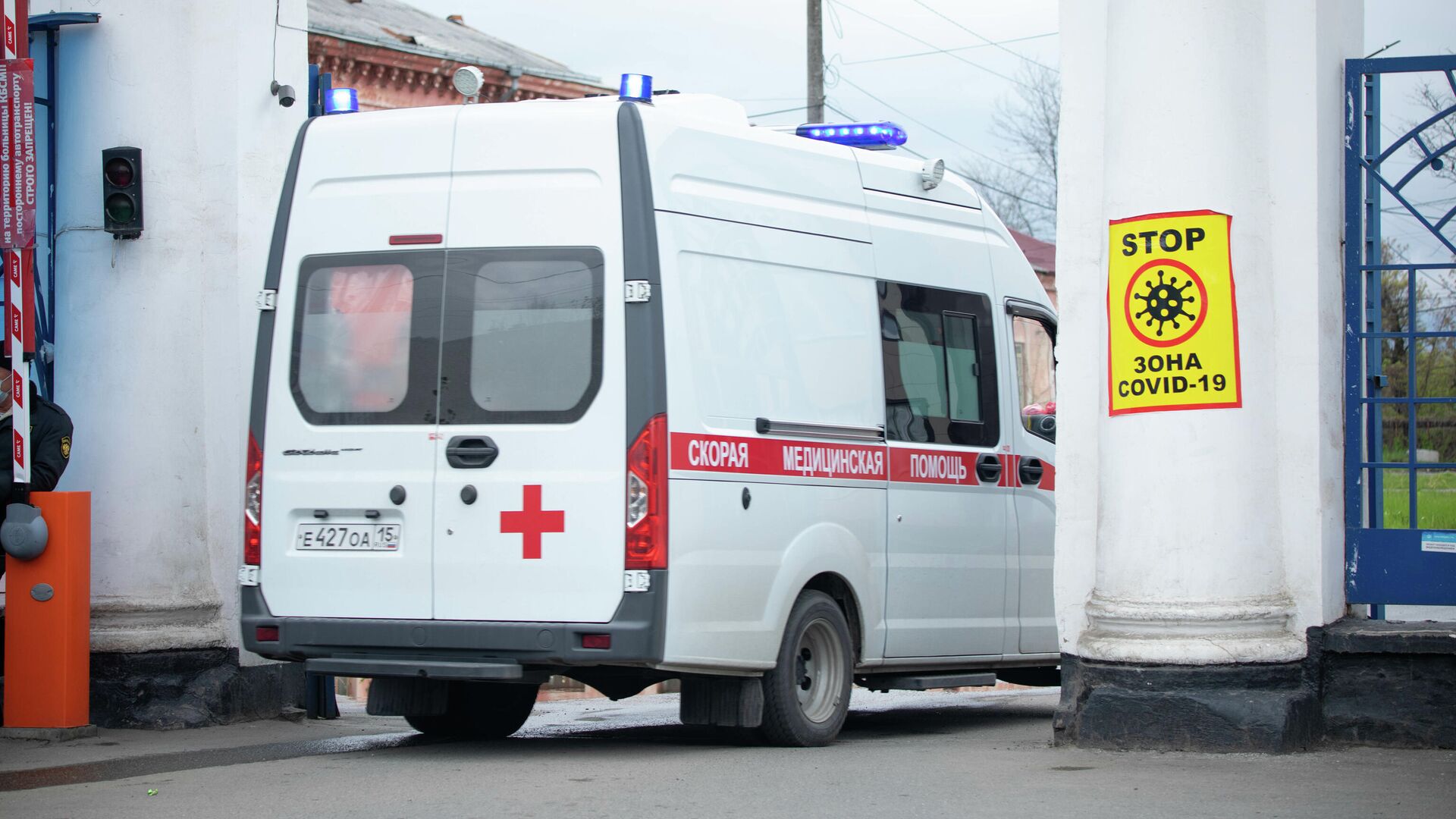 В Кузбассе проверят инцидент с медсестрой, ударившей пациента