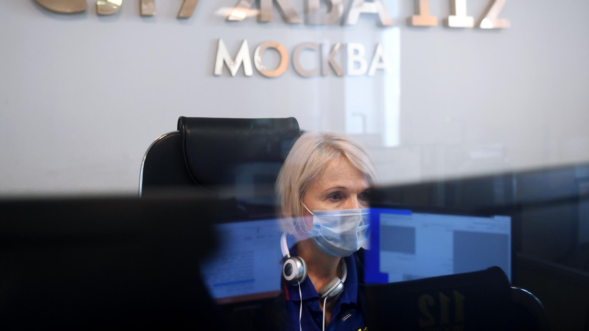 Работа Службы 112 Москвы Работа Службы 112 Москвы - РИА Новости, 1920, 19.08.2021