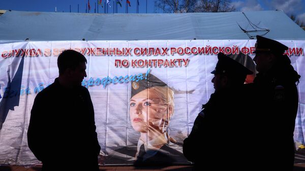В России планируют увеличить число контрактников в Вооруженных Силах