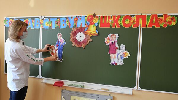 Мишустин поздравил школьников и студентов с Днем знаний