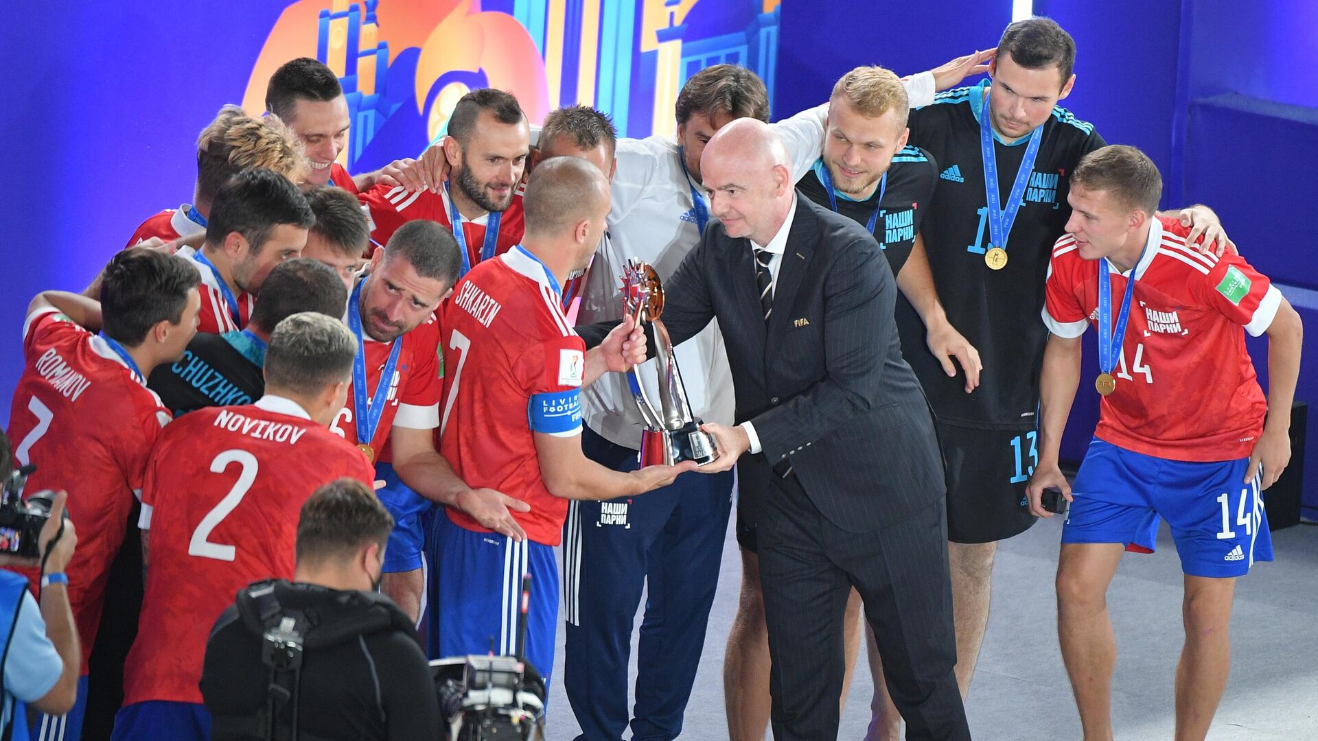 Fifa u-20 world cup turkey 2013 intro. Пляжный футбол площадка. Противостояние футболистов. Таблица футбольных матчей. Чемпионат европы по футболу 2028.