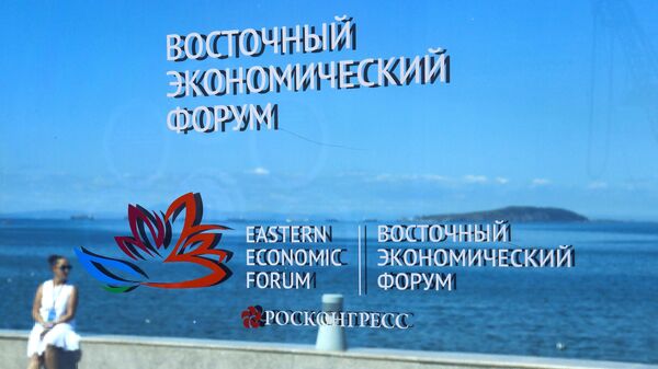 Италия готова передать России ноу-хау для развития Дальнего Востока