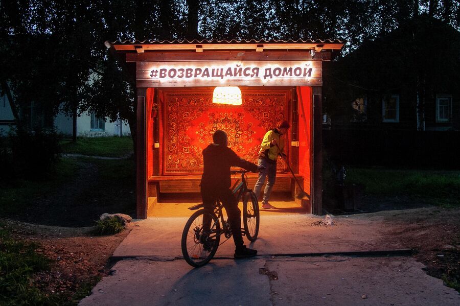 Остановка Пежма Остановка Пежма