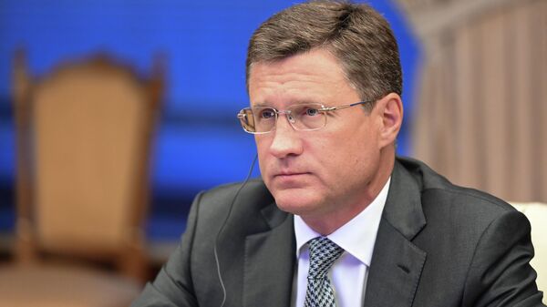 Новак обсудил с немецким коллегой транзит газа через Украину