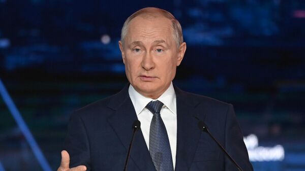 Путин прибыл в Приамурье
