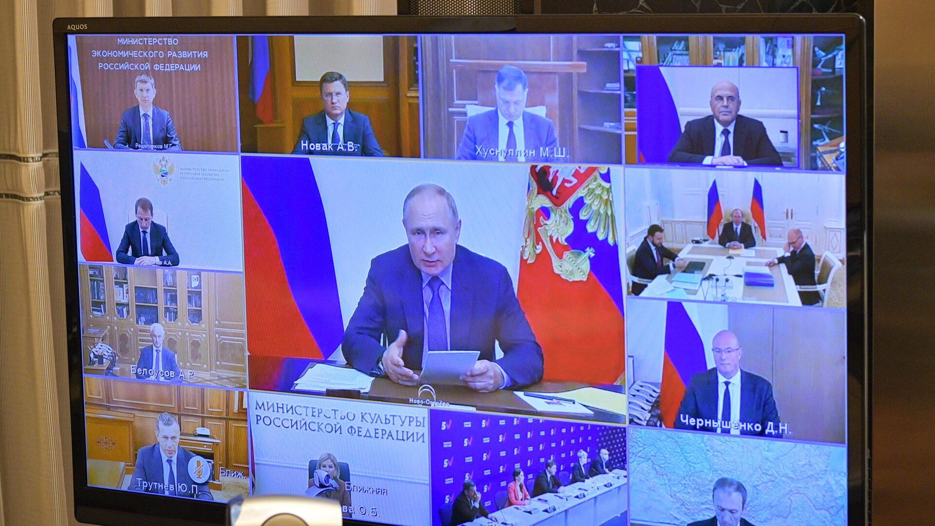 В ЕР объяснили, почему участвовали в совещании Путина с правительством