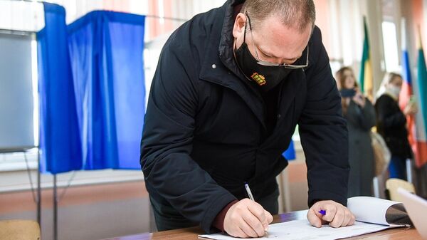 Песков проголосовал на выборах в Госдуму онлайн