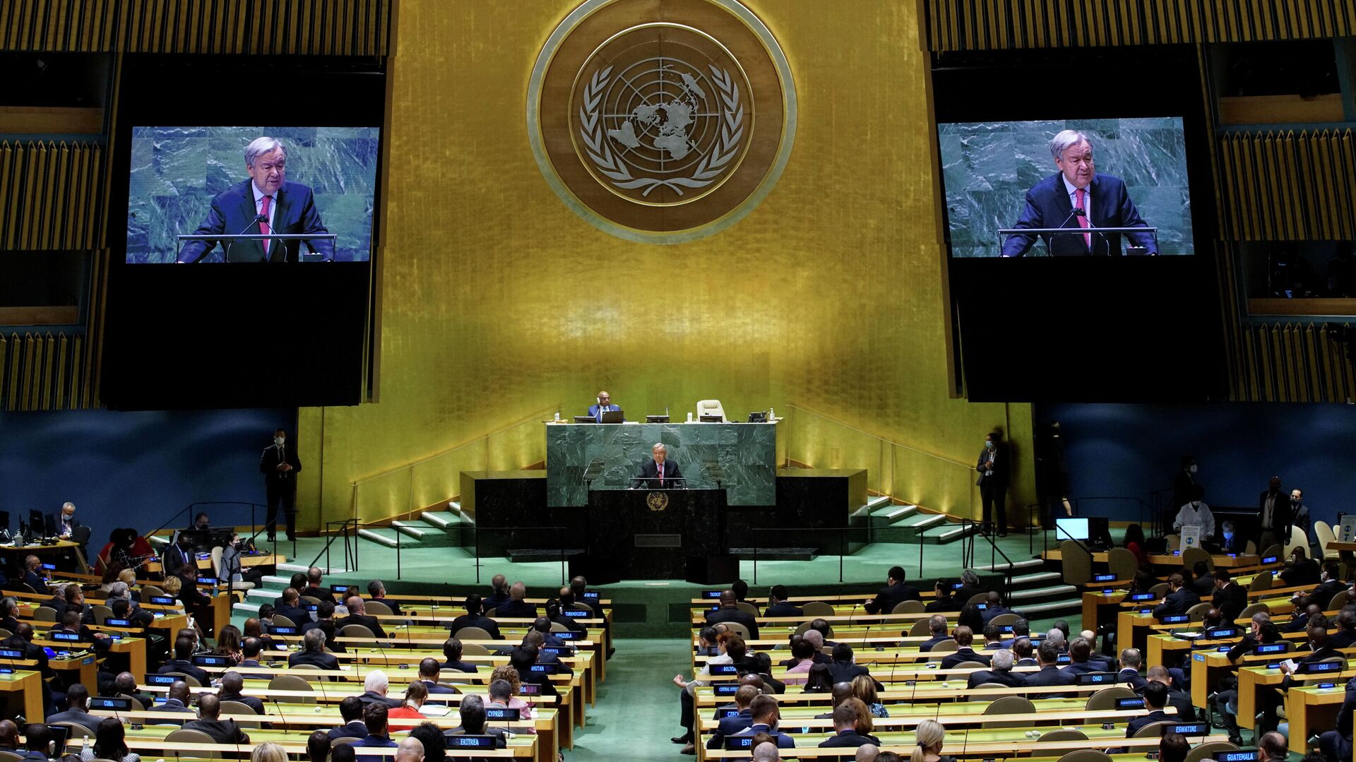 Зал оон. Генеральная Ассамблея ООН. Генассамблея ООН 2022. Генеральный секретарь ООН 2023. Генеральная Ассамблея ООН 2023.