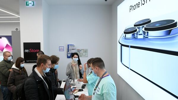 Старт продаж iPhone 13 Старт продаж iPhone 13