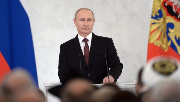 Выступление Владимира Путина по вопросу принятия Крыма в состав России. Фото с места событий Выступление Владимира Путина по вопросу принятия Крыма в состав России. Фото с места событий