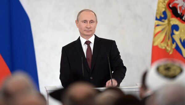 Выступление В.Путина по вопросу принятия Крыма в состав России Выступление В.Путина по вопросу принятия Крыма в состав России
