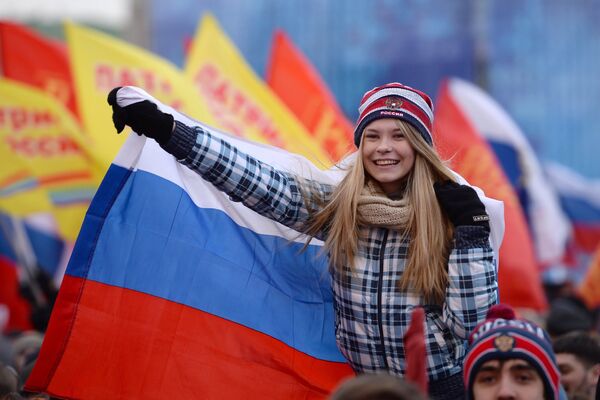 Митинг-концерт Мы вместе! Митинг-концерт Мы вместе!