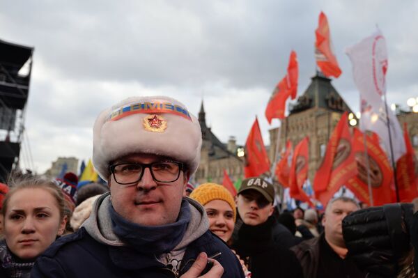 Митинг-концерт Мы вместе! Митинг-концерт Мы вместе!