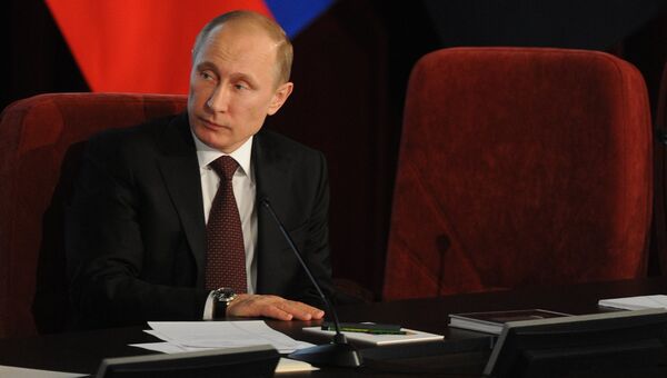 В.Путин на коллегии МВД РФ. Фото с места В.Путин на коллегии МВД РФ. Фото с места
