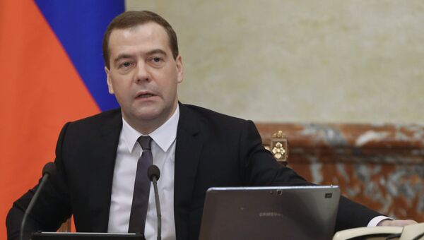 Председатель правительства РФ Дмитрий Медведев. Архивное фото Председатель правительства РФ Дмитрий Медведев. Архивное фото