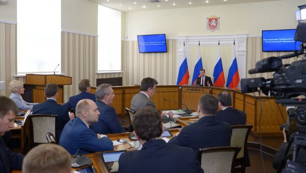 Рабочая поездка Д.Медведева в Крым Рабочая поездка Д.Медведева в Крым