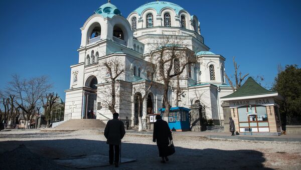 Города России. Евпатория. Архивное фото Города России. Евпатория. Архивное фото