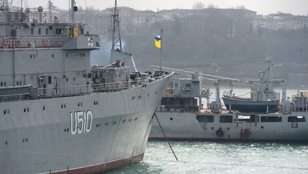 Корабль управления Славутич ВМС Украины в Северной бухте Севастополя. Архивное фото Корабль управления Славутич ВМС Украины в Северной бухте Севастополя. Архивное фото