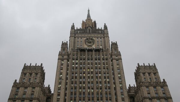 Министерство иностранных дел РФ в Москве. Архивное фото Министерство иностранных дел РФ в Москве. Архивное фото