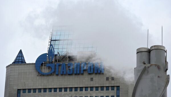 Здание Газпрома в Москве Здание Газпрома в Москве