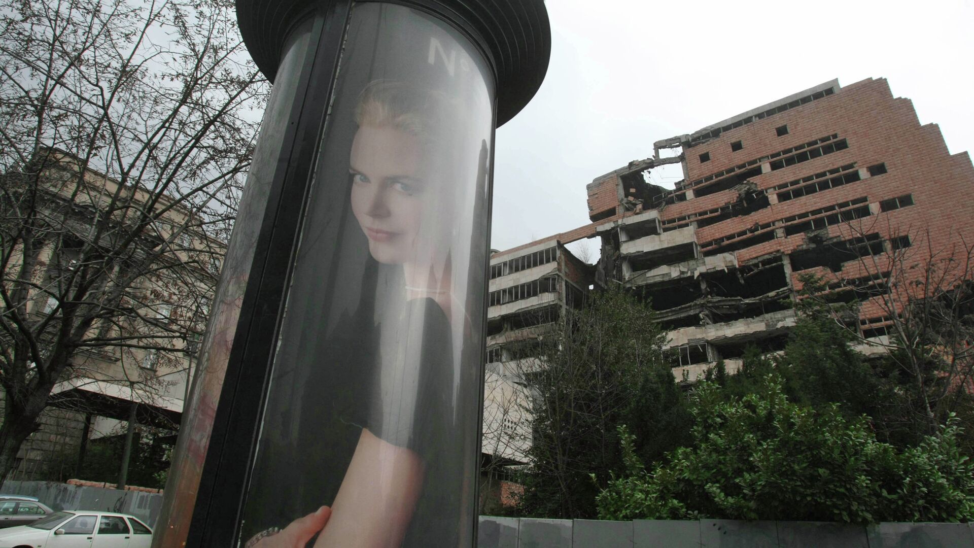 Одно из зданий в Белграде, разрушенное в 1999 году авиацией НАТО - РИА Новости, 1920, 24.03.2021