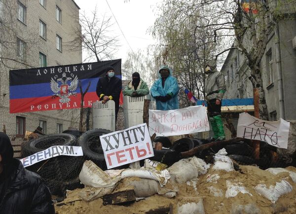 Ситуация в Донецкой области Ситуация в Донецкой области