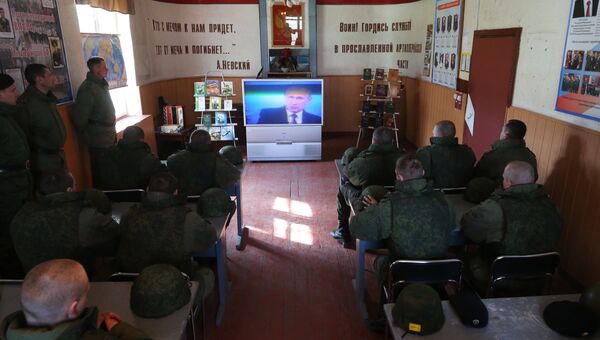 Трансляция Прямой линии с Владимиром Путиным Трансляция Прямой линии с Владимиром Путиным