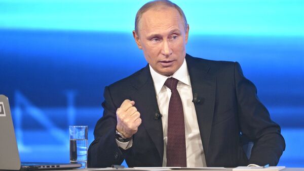 Прямая линия с Владимиром Путиным Прямая линия с Владимиром Путиным