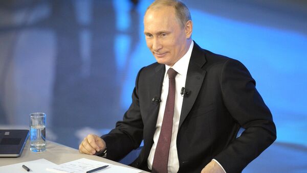 Прямая линия с Владимиром Путиным Прямая линия с Владимиром Путиным