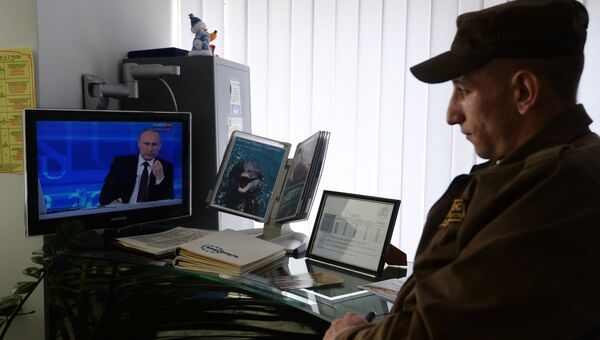 Трансляция Прямой линии с Владимиром Путиным Трансляция Прямой линии с Владимиром Путиным