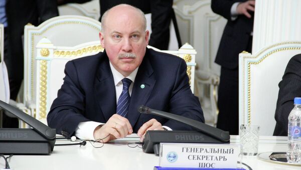 Генеральный Секретарь ШОС Д.Ф.Мезенцев Генеральный Секретарь ШОС Д.Ф.Мезенцев
