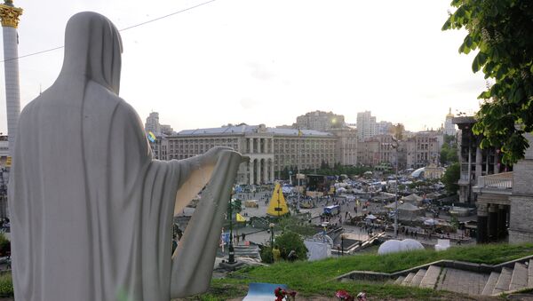 Вид на площадь Независимости в Киеве. Архивное фото Вид на площадь Независимости в Киеве. Архивное фото
