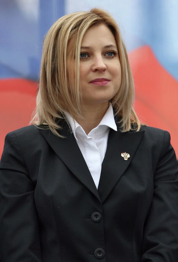 Прокурор Крыма Наталья Поклонская на первомайской демонстрации в Симферополе Прокурор Крыма Наталья Поклонская на первомайской демонстрации в Симферополе