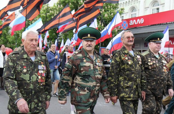 Празднование Первомая в Крыму Празднование Первомая в Крыму