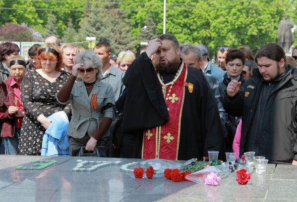 Акции в память о погибших в Одессе Акции в память о погибших в Одессе