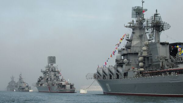 Парад кораблей Черноморского Флота России в Севастополе. Архив Парад кораблей Черноморского Флота России в Севастополе. Архив