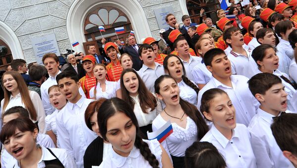 Рекорд массовости исполнения песни День Победы установлен в Ростове-на-Дону Рекорд массовости исполнения песни День Победы установлен в Ростове-на-Дону