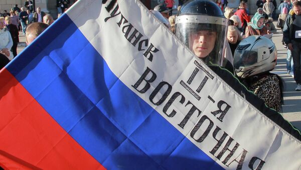 Украина для видео Украина для видео