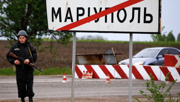Ситуация в Мариуполе 9 мая 2014 Ситуация в Мариуполе 9 мая 2014