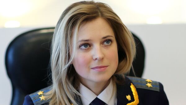 Прокурор Крыма Наталья Поклонская. Архивное фото Прокурор Крыма Наталья Поклонская. Архивное фото