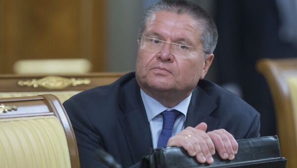 Министр экономического развития РФ Алексей Улюкаев, архивное фото Министр экономического развития РФ Алексей Улюкаев, архивное фото