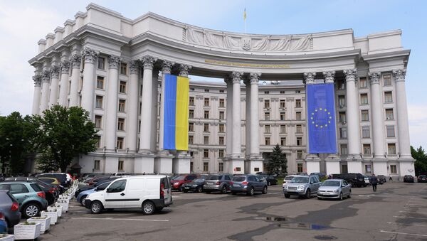 Здание МИДа Украины. Архивное фото Здание МИДа Украины. Архивное фото
