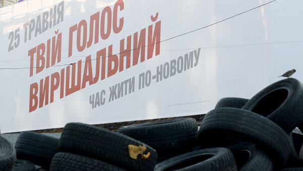Предвыборная агитация в Киеве. Архивное фото Предвыборная агитация в Киеве. Архивное фото