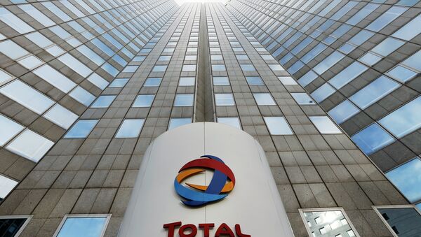 Штаб-квартира компании Total в Париже. Архивное фото Штаб-квартира компании Total в Париже. Архивное фото