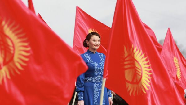 День государственного флага и День белого колпака в Киргизии День государственного флага и День белого колпака в Киргизии