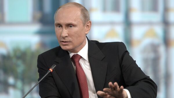 В.Путин принимает участие в работе ПМЭФ в Санкт-Петербурге В.Путин принимает участие в работе ПМЭФ в Санкт-Петербурге