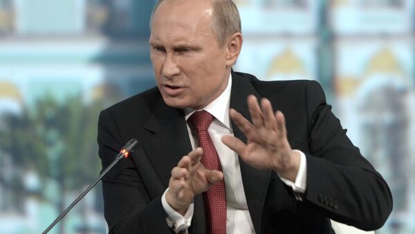 Владимир Путин принимает участие в работе ПМЭФ в Санкт-Петербурге Владимир Путин принимает участие в работе ПМЭФ в Санкт-Петербурге