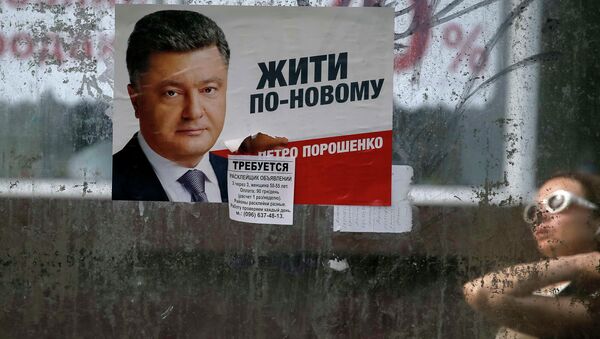 Предвыборная агитация кандидата в президенты Украины Петра Порошенко в Киеве Предвыборная агитация кандидата в президенты Украины Петра Порошенко в Киеве